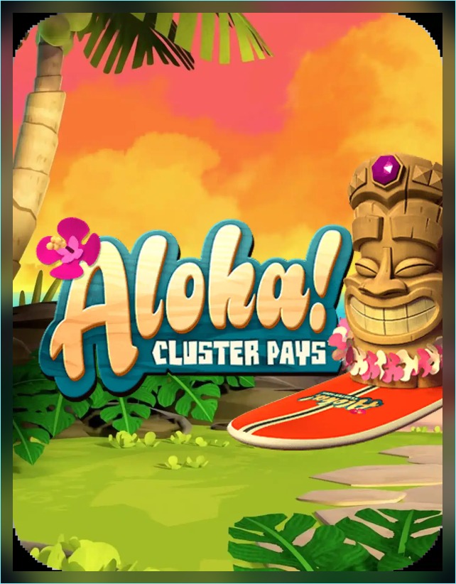 Aloha! — portada del juego