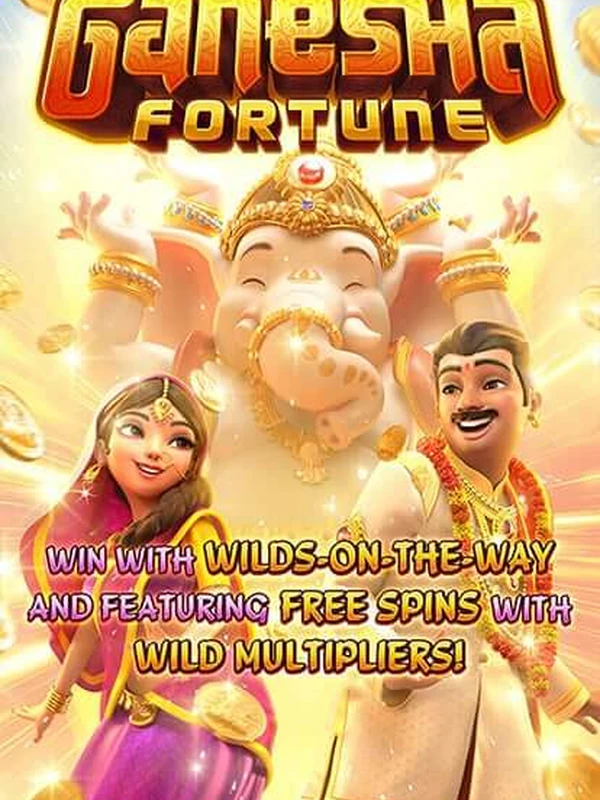 Ganesha Fortune — portada del juego