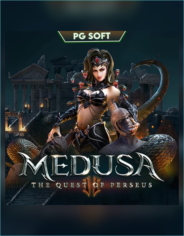 Medusa — portada del juego